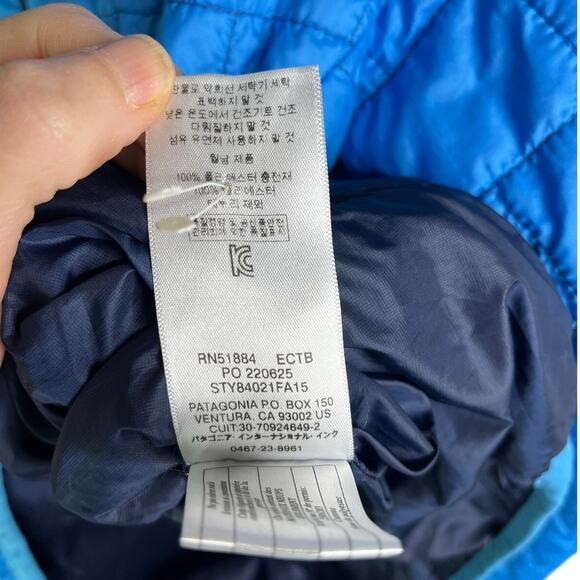 Patagonia Jacket Mens Small Blue Half Zip Front Quilted Zip Pocket Lightweight - Picture 9 of 10